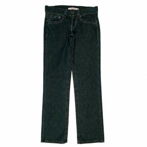 Red Valentino Straight Leg Jeans